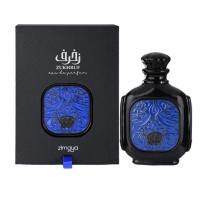 zukhruf blue