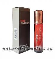 10ML THREE DIMENTION