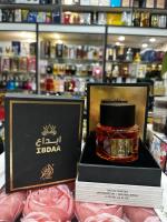 IBDAA