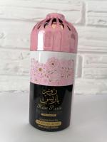 250ml Rose paris