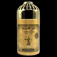250ml Dirham gold