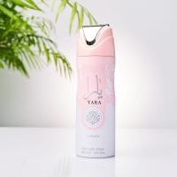 DEO200 YARA