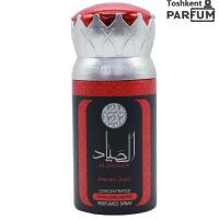 250 ML AL SAAYAD FOR MEN