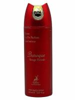 BAROQUE ROUGE EXTRAIT DEO 200ML