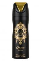 Дезодорант-Спрей Lattafa QAA'ED 200ml