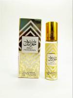 10ML BINT HOORAN