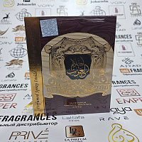 Парфюмерная вода Ard Al Zaafaran Ahlam Al Arab with DEO 80ml