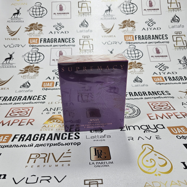 Парфюмерная вода Afnan SUPREMACY 100ml
