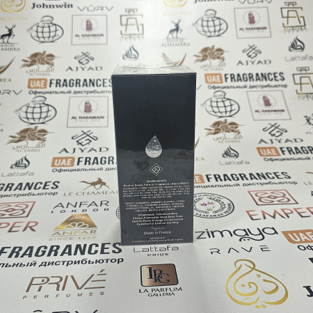Парфюмерная вода Brandy FABOLOUS 100ml
