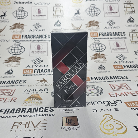 Парфюмерная вода Brandy FABOLOUS 100ml
