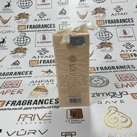 Парфюмерная вода Fragrance World IS 80ml