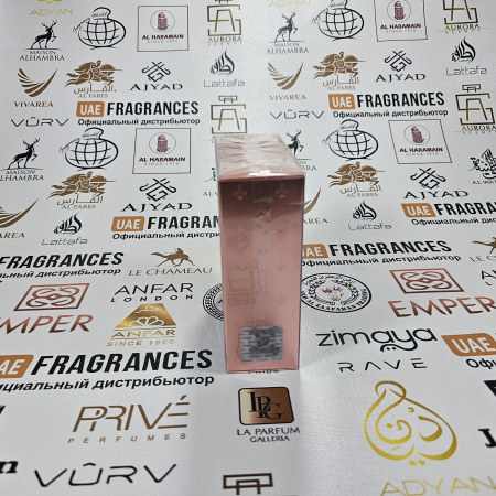 Парфюмерная вода Afnan SUPREMACY 100ml