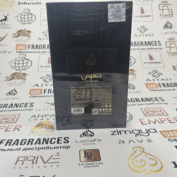 Парфюмерная вода Lattafa Safwaan L'Ature Oud 100ml