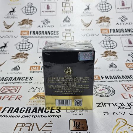 Парфюмерная вода Milestone ZAN ELIXIR EDITION 100ml