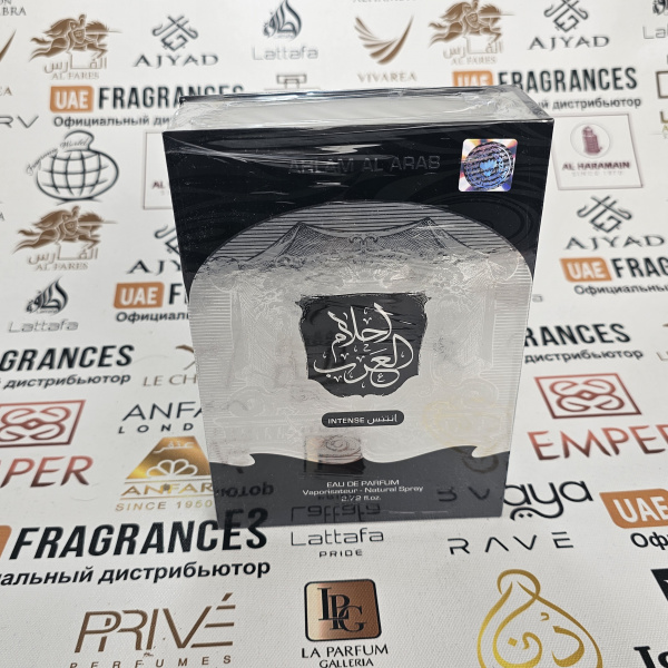 Парфюмерная вода Ard Al Zaafaran AHLAM AL ARAB INTENSE 80ml