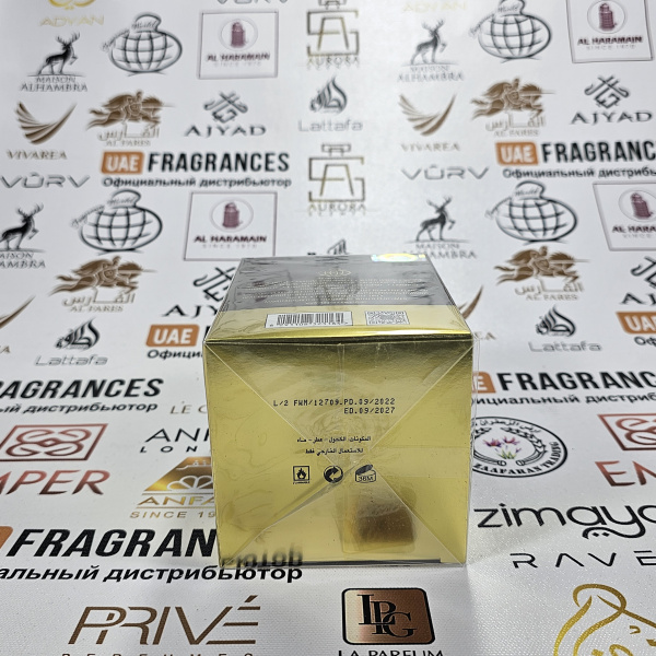 Парфюмерная вода Milestone ZAN ELIXIR EDITION 100ml